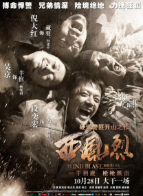 午夜看一级特黄a大片黑
